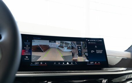 BMW X7, 2025 год, 21 600 000 рублей, 36 фотография