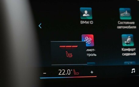 BMW X3, 2025 год, 8 100 000 рублей, 23 фотография