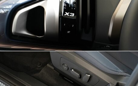 BMW X3, 2025 год, 8 100 000 рублей, 26 фотография