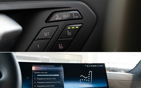 BMW X7, 2025 год, 18 500 000 рублей, 36 фотография