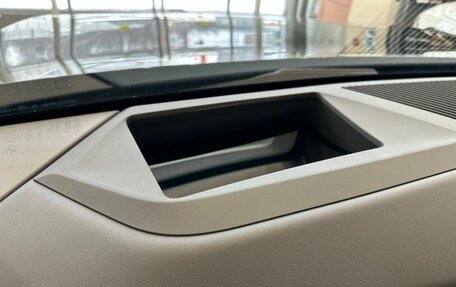 BMW X3, 2025 год, 9 750 000 рублей, 17 фотография