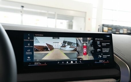 BMW X3, 2025 год, 8 550 000 рублей, 25 фотография