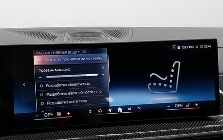 BMW X6, 2025 год, 18 700 000 рублей, 31 фотография