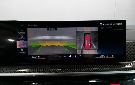 BMW X6, 2025 год, 18 700 000 рублей, 20 фотография