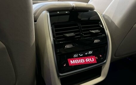 BMW X7, 2024 год, 14 990 000 рублей, 23 фотография