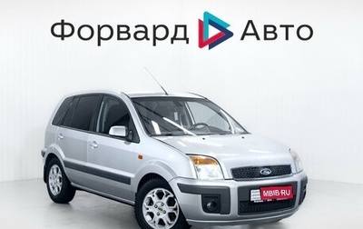 Ford Fusion I, 2008 год, 599 000 рублей, 1 фотография