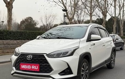 Toyota Yaris XP150 рестайлинг, 2022 год, 1 095 000 рублей, 1 фотография