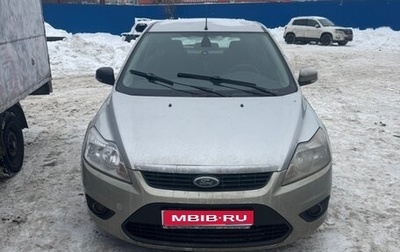 Ford Focus II рестайлинг, 2010 год, 650 000 рублей, 1 фотография