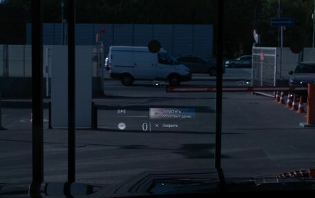 BMW X1, 2024 год, 5 800 000 рублей, 25 фотография