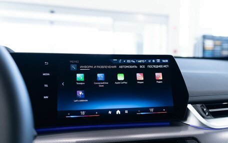 BMW X1, 2024 год, 5 800 000 рублей, 24 фотография