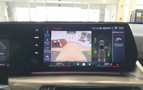 BMW X2, 2025 год, 7 300 000 рублей, 23 фотография