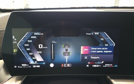 BMW X2, 2025 год, 7 300 000 рублей, 19 фотография