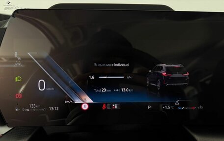 BMW X1, 2025 год, 5 800 000 рублей, 12 фотография