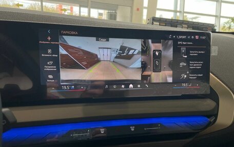 BMW X3, 2025 год, 10 400 000 рублей, 16 фотография