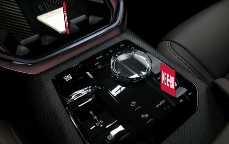 BMW X3, 2025 год, 7 820 000 рублей, 12 фотография