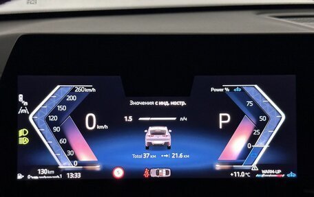 BMW X2, 2025 год, 6 850 000 рублей, 14 фотография