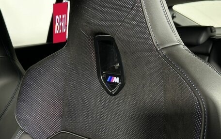 BMW X2, 2025 год, 6 850 000 рублей, 22 фотография