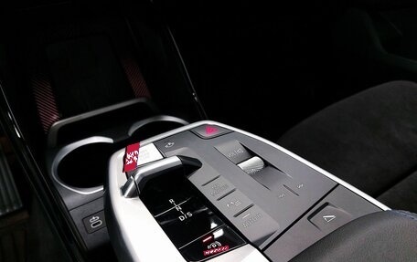 BMW X2, 2025 год, 6 450 000 рублей, 10 фотография