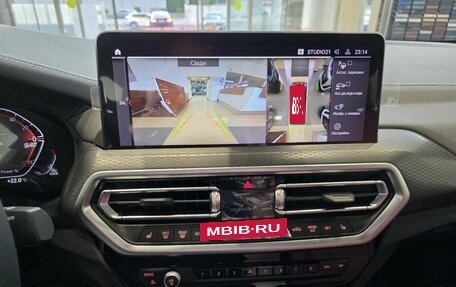 BMW X4, 2024 год, 8 500 000 рублей, 17 фотография