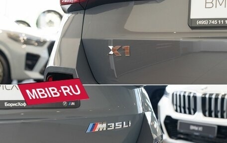 BMW X1, 2025 год, 7 000 000 рублей, 14 фотография