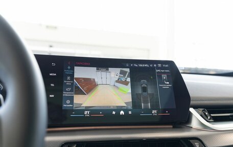 BMW X1, 2025 год, 7 000 000 рублей, 32 фотография