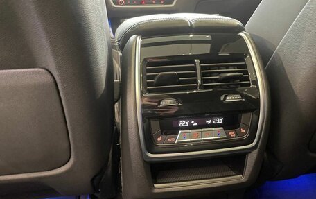 BMW X5, 2025 год, 18 000 000 рублей, 26 фотография