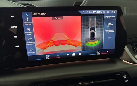 BMW X1, 2025 год, 5 800 000 рублей, 21 фотография