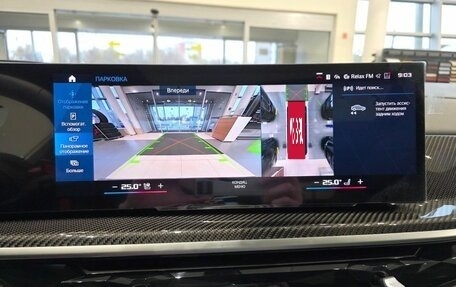 BMW X6 M, 2024 год, 23 300 000 рублей, 21 фотография