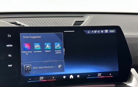 BMW X2, 2025 год, 6 500 000 рублей, 19 фотография