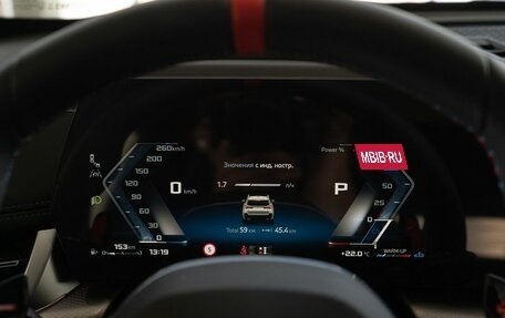 BMW X1, 2025 год, 7 100 000 рублей, 28 фотография