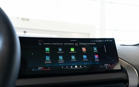 BMW X3, 2025 год, 7 500 000 рублей, 33 фотография