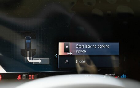 BMW X5, 2025 год, 18 400 000 рублей, 38 фотография