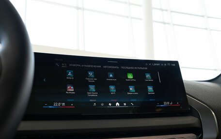 BMW X3, 2024 год, 10 950 000 рублей, 36 фотография