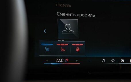 BMW X3, 2024 год, 10 950 000 рублей, 35 фотография