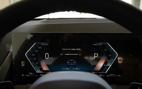 BMW X3, 2024 год, 10 950 000 рублей, 32 фотография