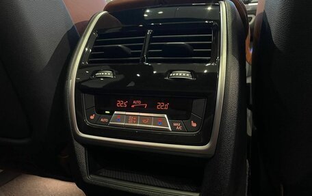 BMW X5, 2025 год, 18 600 000 рублей, 12 фотография