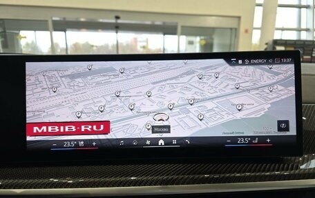 BMW X6, 2025 год, 18 300 000 рублей, 25 фотография