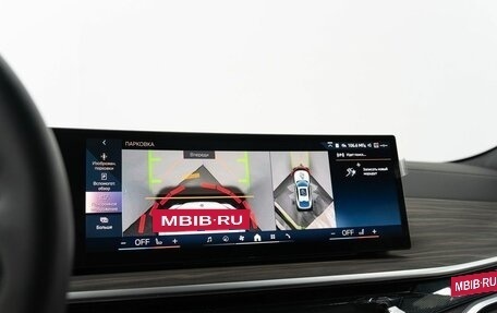 BMW X6, 2024 год, 16 500 000 рублей, 14 фотография