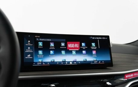 BMW X6, 2024 год, 16 500 000 рублей, 16 фотография