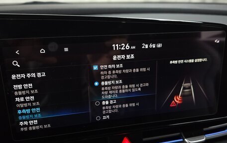 Hyundai Avante, 2022 год, 2 164 000 рублей, 16 фотография