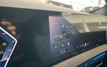 BMW X3, 2024 год, 8 750 000 рублей, 20 фотография