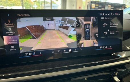 BMW X7, 2025 год, 18 300 000 рублей, 10 фотография