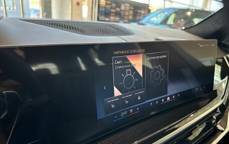 BMW X7, 2025 год, 18 300 000 рублей, 24 фотография