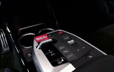 BMW X1, 2025 год, 7 200 000 рублей, 11 фотография