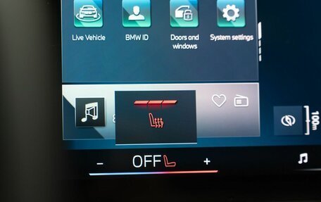 BMW X3, 2025 год, 7 500 000 рублей, 27 фотография