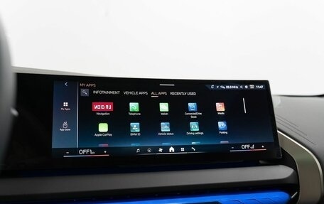 BMW X3, 2025 год, 7 500 000 рублей, 28 фотография