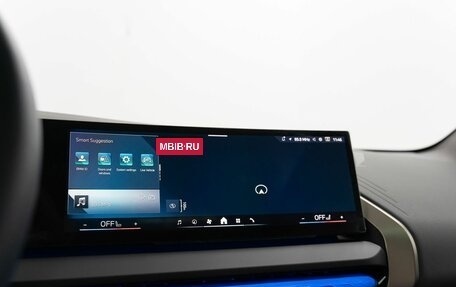 BMW X3, 2025 год, 7 500 000 рублей, 24 фотография