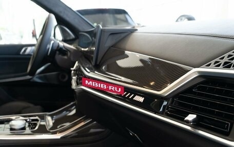 BMW X7, 2024 год, 21 150 000 рублей, 22 фотография