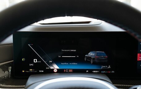 BMW X7, 2024 год, 21 150 000 рублей, 38 фотография