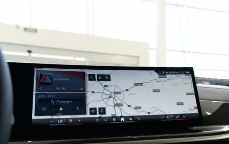 BMW X7, 2024 год, 21 150 000 рублей, 40 фотография